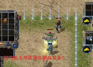 �������������Щϡ��װ����