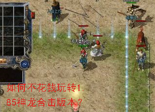 ��β���Ǯ��ת1.85�����ϻ��汾��