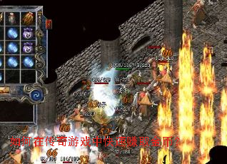 如何在传奇游戏中快速赚取金币? 如何在传奇游戏中快速赚取金币?