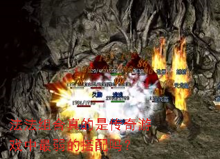 �����������Ǵ�����Ϸ�������Ĵ�����