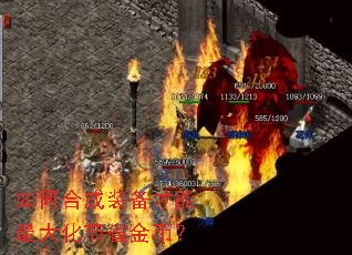 ��κϳ�װ��������󻯽�ʡ��ң�