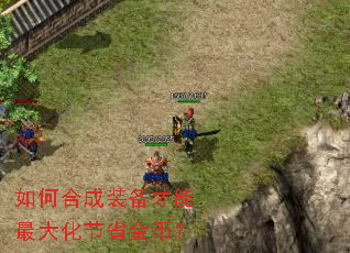 ��κϳ�װ��������󻯽�ʡ��ң�