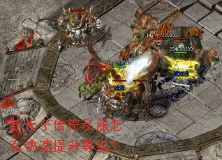 �����Ӵ���˽����ô���������ȼ���