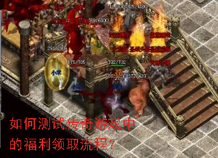 ��β��Դ�����Ϸ�еĸ�����ȡ���̣�