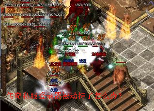 ����˽����¼�����ٳ�����ô�죿