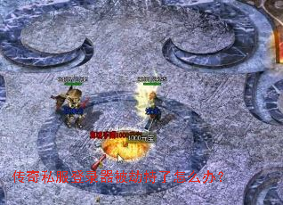 ����˽����¼�����ٳ�����ô�죿