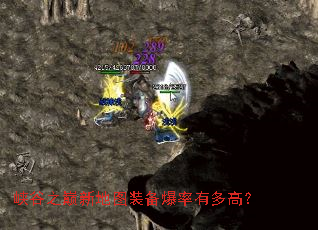 Ͽ��֮���µ�ͼװ�������ж�ߣ�