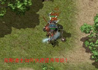 ǰ�ڵ�ʿ��ο��������ȼ���