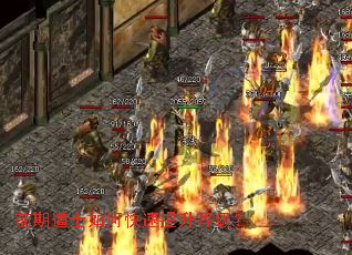 ǰ�ڵ�ʿ��ο��������ȼ���