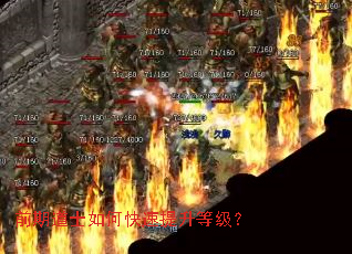 ǰ�ڵ�ʿ��ο��������ȼ���