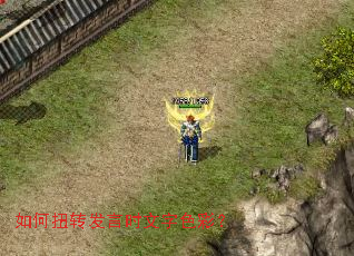 ���Ťת����ʱ����ɫ�ʣ�