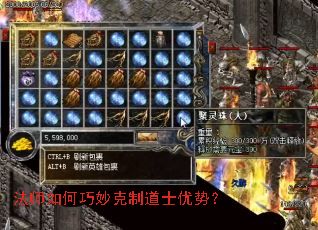 ��ʦ���������Ƶ�ʿ���ƣ�