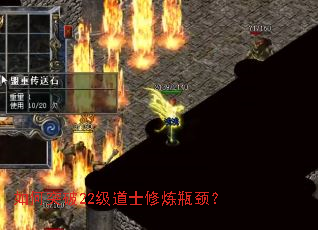 ���ͻ��22����ʿ����ƿ����