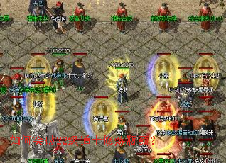 ���ͻ��22����ʿ����ƿ����