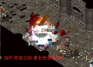 ���ͻ��22����ʿ����ƿ����