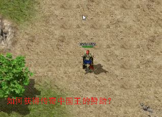 ��λ�ô����й�����������