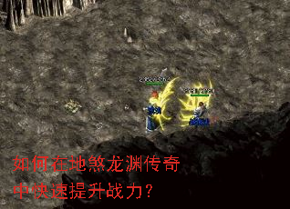 ����ڵ�ɷ��Ԩ�����п�������ս����