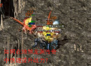 ����ڵ�ɷ��Ԩ�����п�������ս����