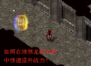 ����ڵ�ɷ��Ԩ�����п�������ս����