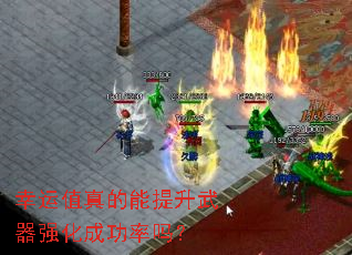 ����ֵ�������������ǿ���ɹ�����