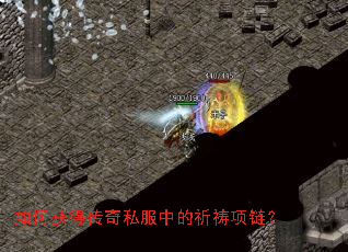 ��λ�ô���˽���е�����������