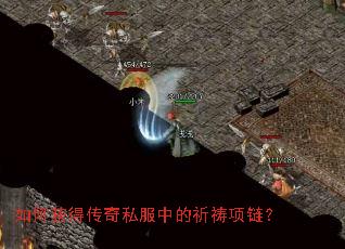 ��λ�ô���˽���е�����������