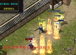 ����ÿ���նʵ��һ����ɱ��