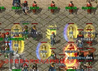 ��ɱ��װΪ�γ�Ϊ��ʦ�ռ�׷��