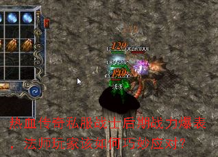 ��Ѫ����˽��սʿ����ս����������ʦ��Ҹ��������Ӧ�ԣ�