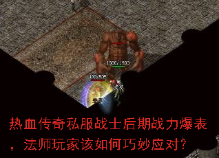 ��Ѫ����˽��սʿ����ս����������ʦ��Ҹ��������Ӧ�ԣ�