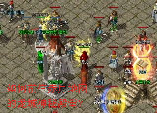 ���ǰ�����µ�ͼ���������ص��ã�