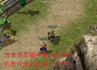 �����̬���и��Ŵ�����ҳ���׶ȵ�����ʲô�ã�