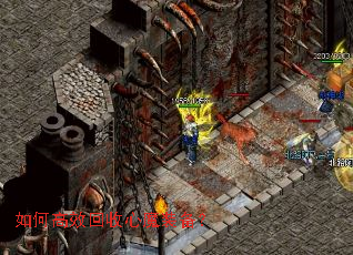 ��θ�Ч������ħװ����