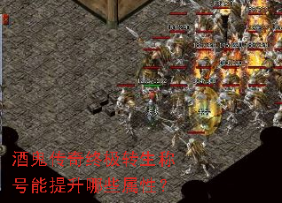 �ƹ������ռ�ת���ƺ���������Щ���ԣ�