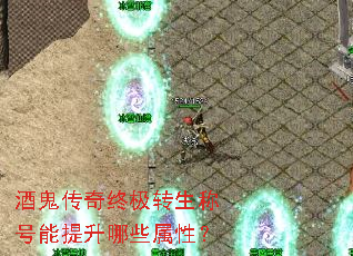 �ƹ������ռ�ת���ƺ���������Щ���ԣ�