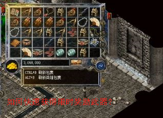 ��ο��ٻ����ʱ����������