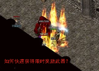 ��ο��ٻ����ʱ����������