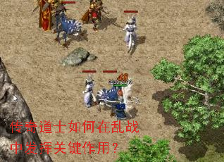 �����ʿ�������ս�з��ӹؼ����ã�