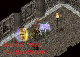 �������178M2����ı�����ǿ���ܣ�