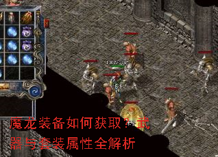 ħ��װ����λ�ȡ����������װ����ȫ����