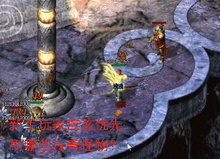 �������Ӧ������ˢ��Щ������