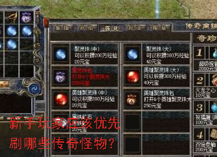 �������Ӧ������ˢ��Щ������