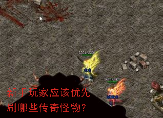 �������Ӧ������ˢ��Щ������