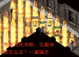 ������Ϸ���ԣ��������ô�ߣ�һƪ�㶨