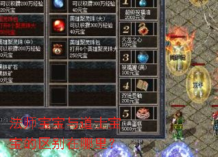 ��ʦ�������ʿ���������������