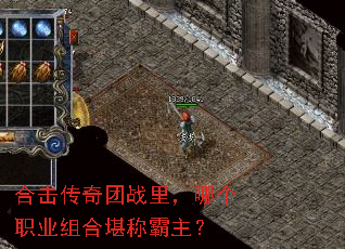 �ϻ�������ս��ĸ�ְҵ��Ͽ��ư�����