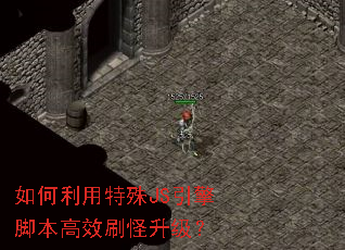 �����������JS����ű���Чˢ��������