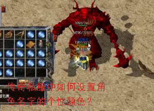 ����˽����������ý�ɫ���ֵĸ�����ɫ��