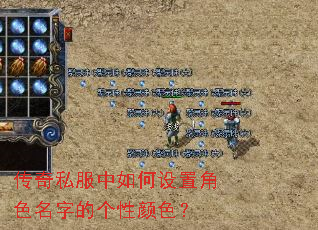 ����˽����������ý�ɫ���ֵĸ�����ɫ��