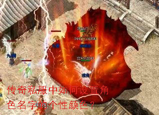 ����˽����������ý�ɫ���ֵĸ�����ɫ��